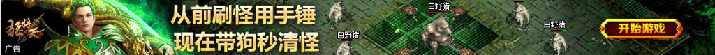 g10 root